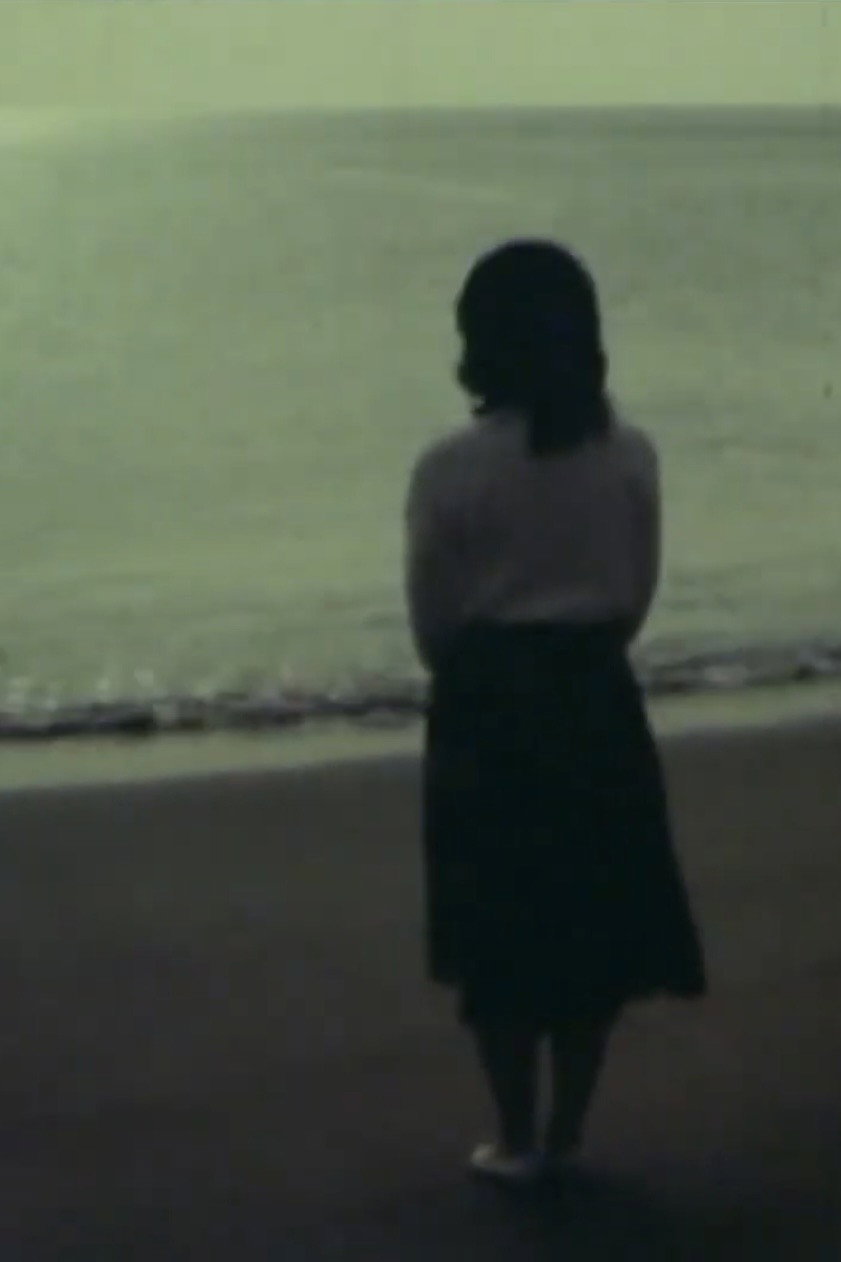 Ebb Tide