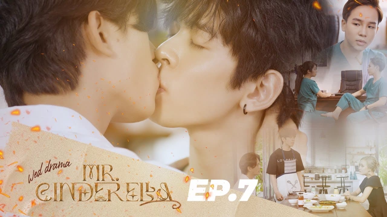 Thumbnail for Episode 7 Season 1 Episode 7