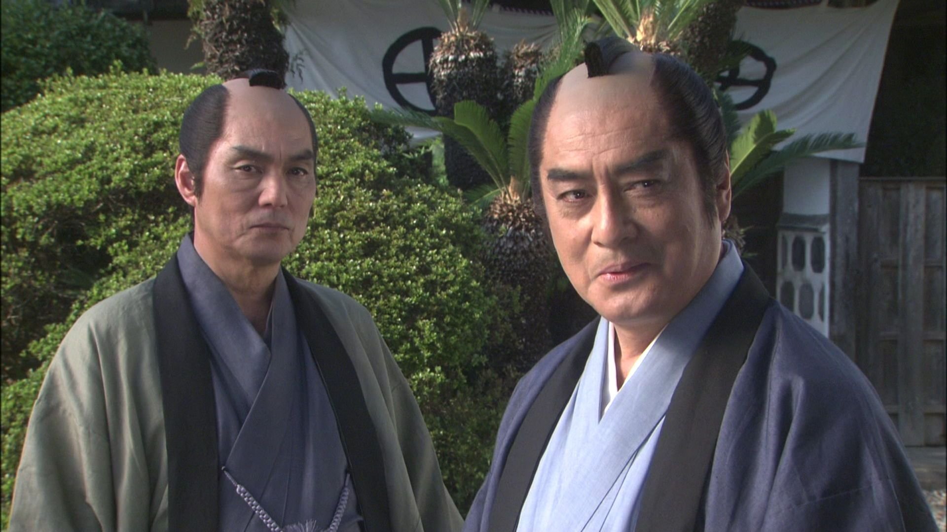 Atsuhime