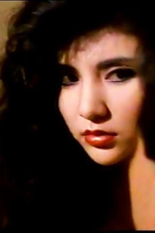 et billede af Suen Tong