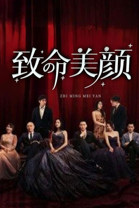 Thumbnail for Episode 1 Season 1 Episode 1