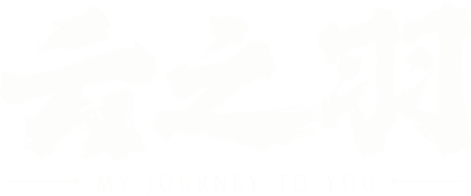 Vân Chi Vũ Logo
