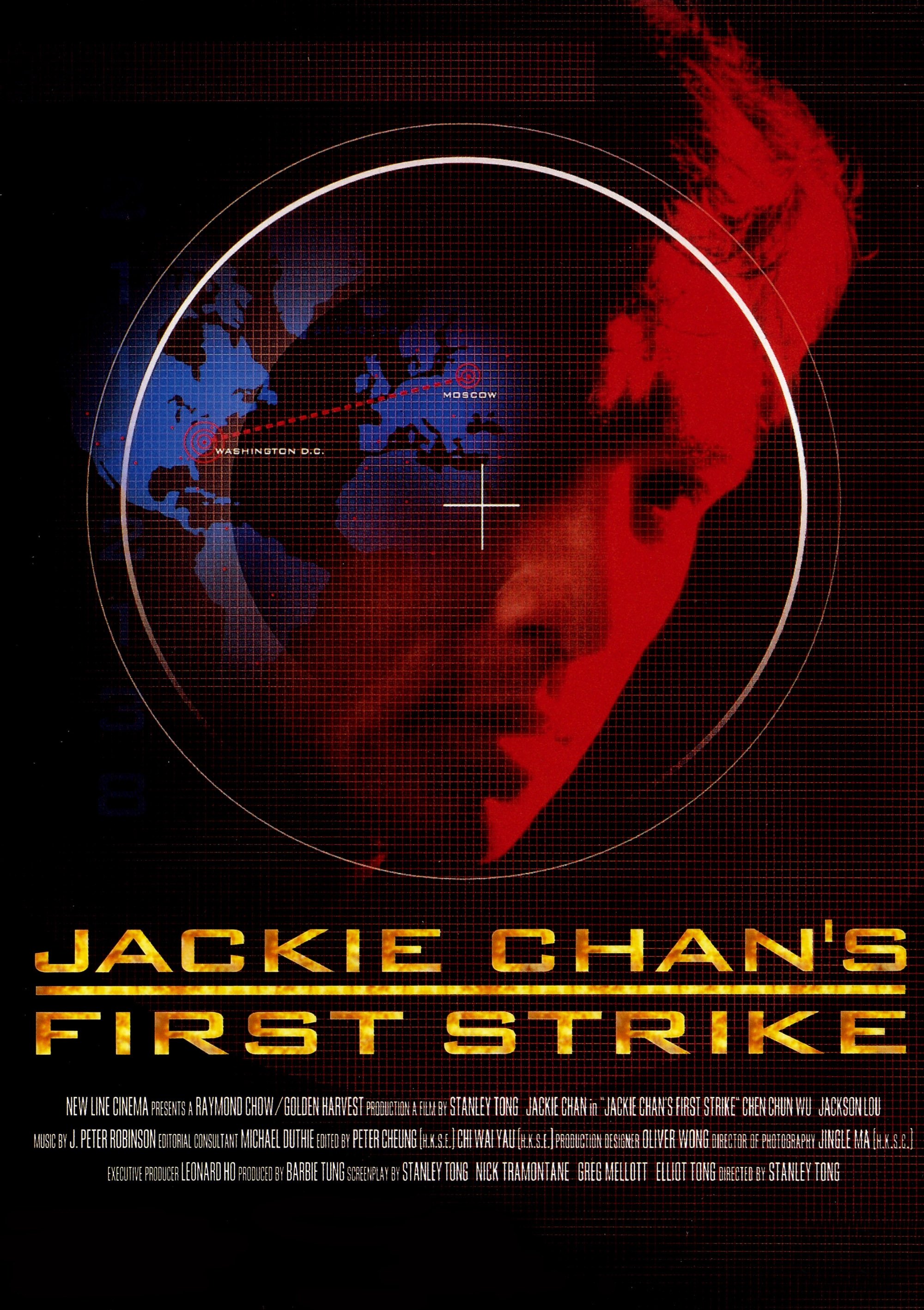 1996 Police Story 4: First Strike