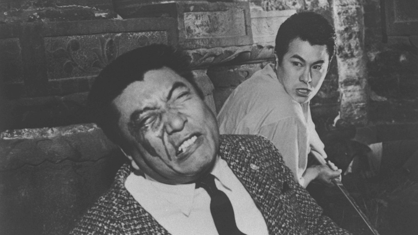 Once and For All (1967)