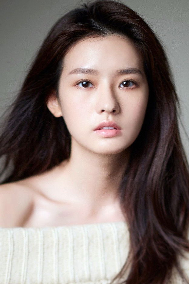 et billede af Katie Chen