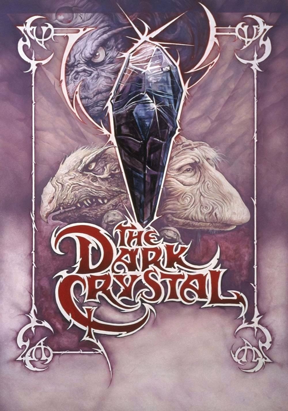 1982 The Dark Crystal