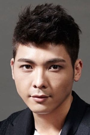 et billede af Sheldon Lo Hau-Yung