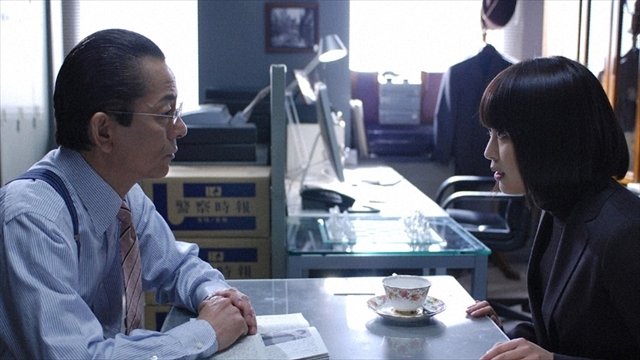 AIBOU: Tokyo Detective Duo
