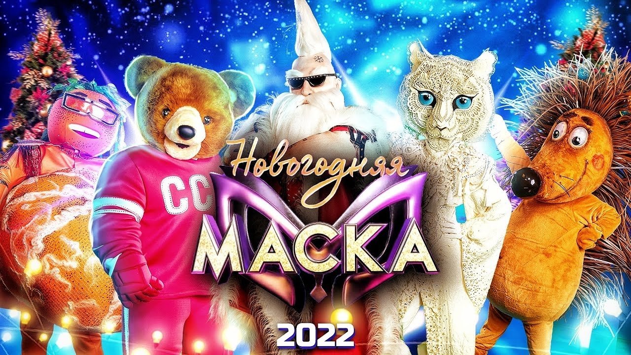 Thumbnail for Episode 2 Season 0 Episode 2