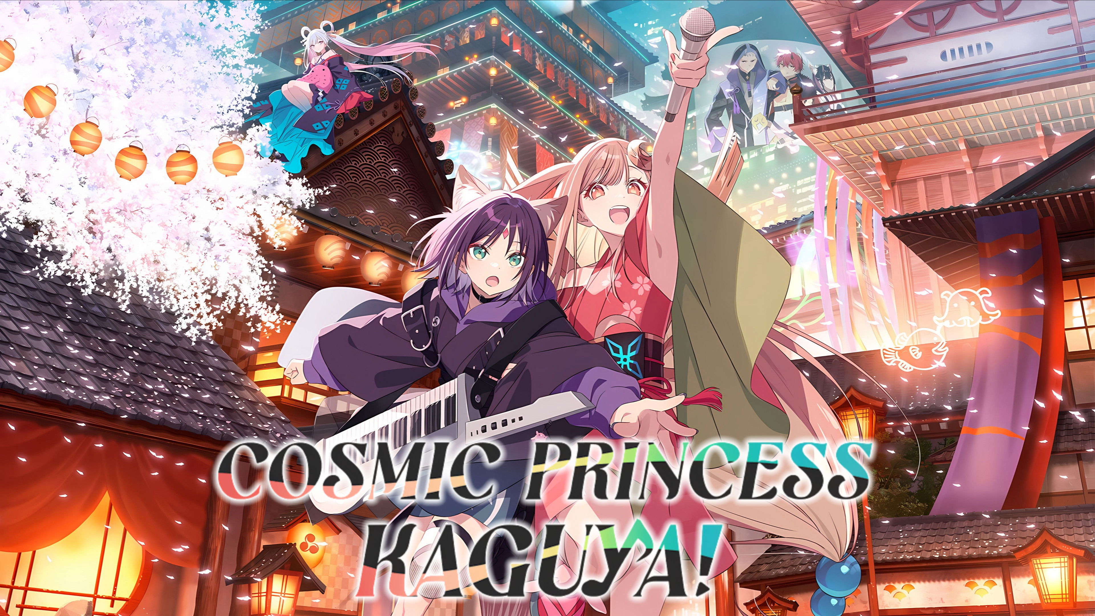 Cosmic Princess Kaguya! backdrop