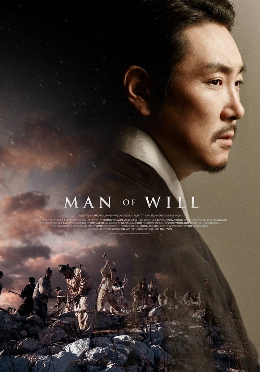 Man of Will