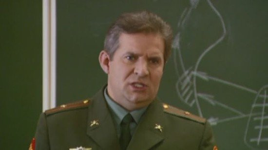 Kremlin cadets