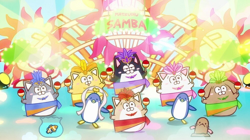 まついぬ - Épisode 7