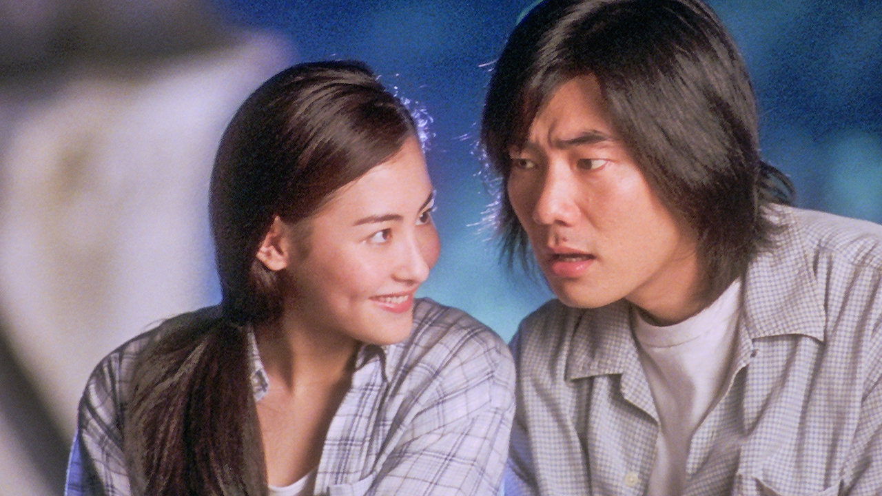 Fly Me To Polaris (1999) ขอเพียง 5 วัน ให้ฉันรู้หัวใจเธอ พากย์ไทย -  ดูซีรีส์หนังออนไลน์ฟรี โหลดเร็วไม่กระตุก