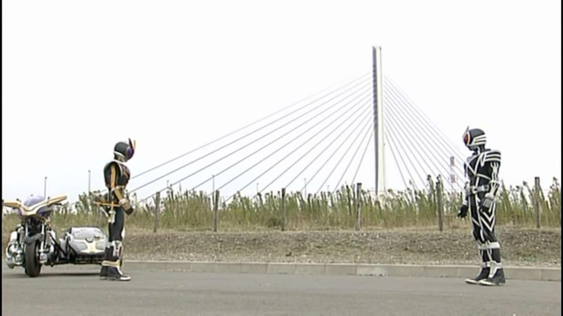 仮面ライダー555 - Épisode 46