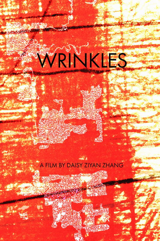 poster movie Wrinkles