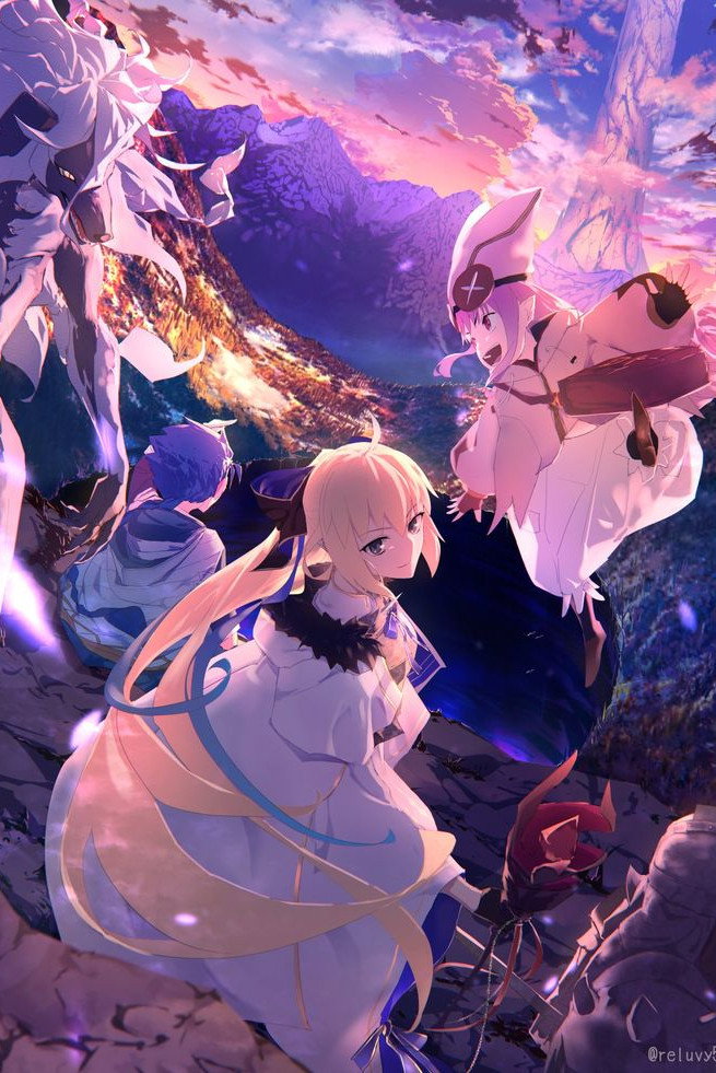 poster season Fate/Grand Order: Cosmos in the Lostbelt