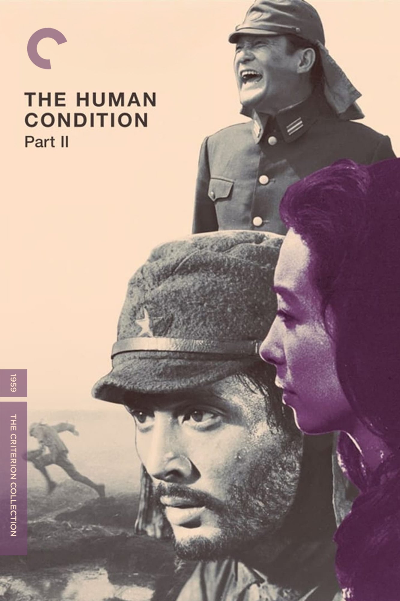 The Human Condition III: A Soldier's Prayer