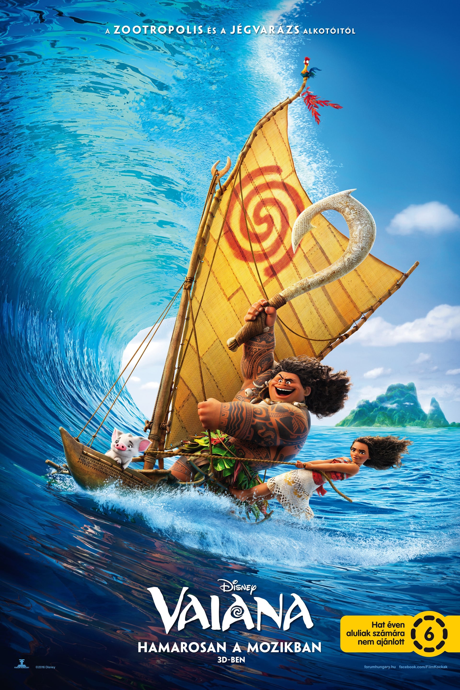 Moana