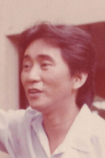 et billede af Ishmael Bernal