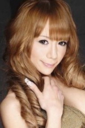 et billede af Ayaka [TS]