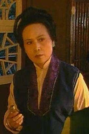 Liu Xin