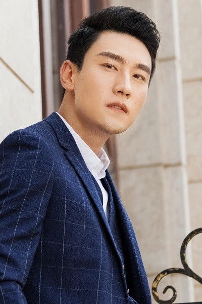 et billede af Jin Yina