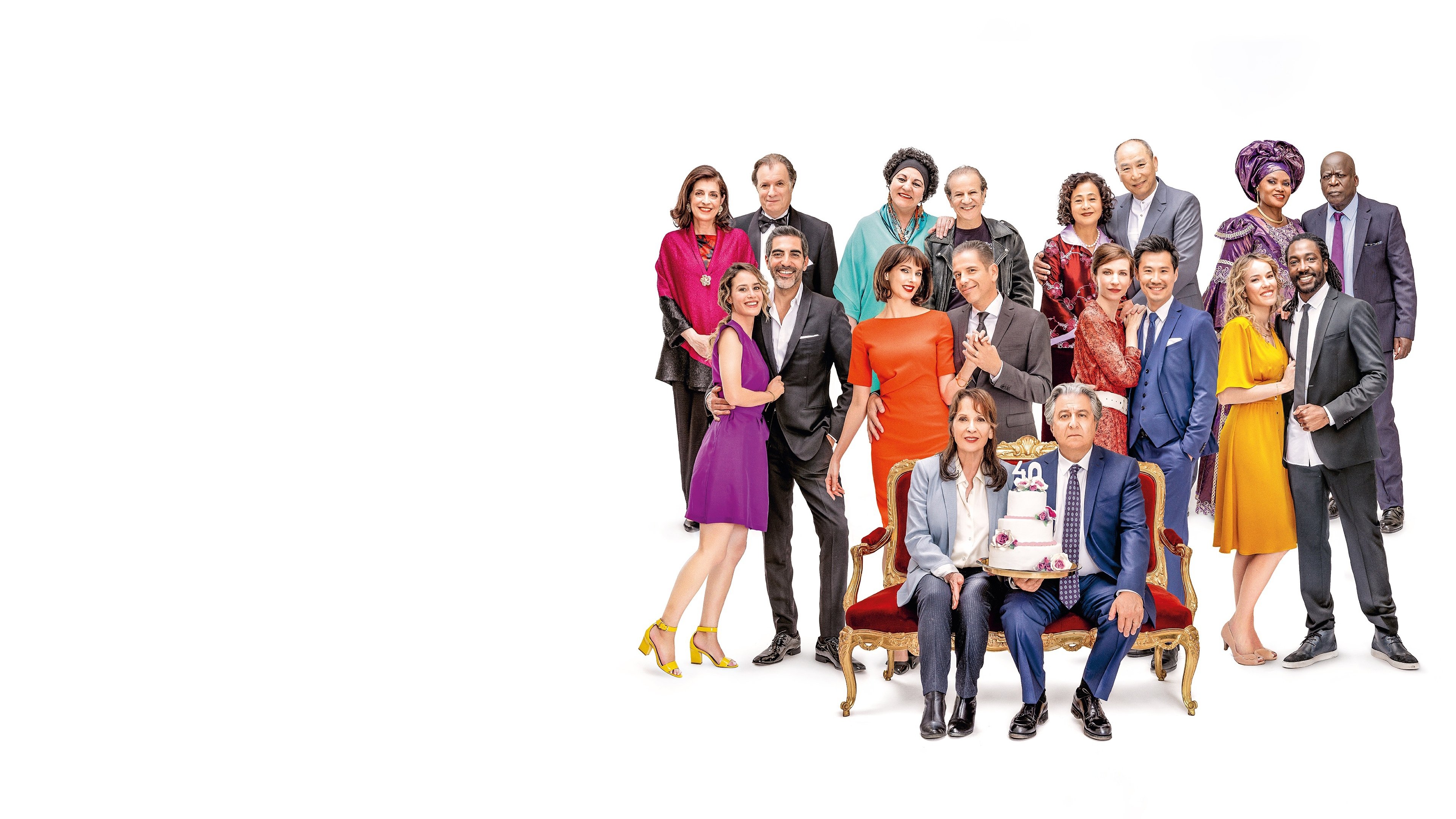 Qu'est-ce qu'on a tous fait au Bon Dieu ? (2021)