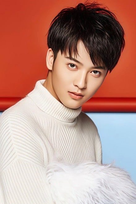 et billede af Xiong Su Yi