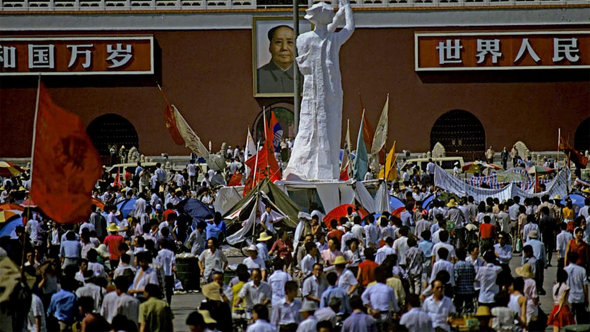 Tiananmen : le peuple contre le parti