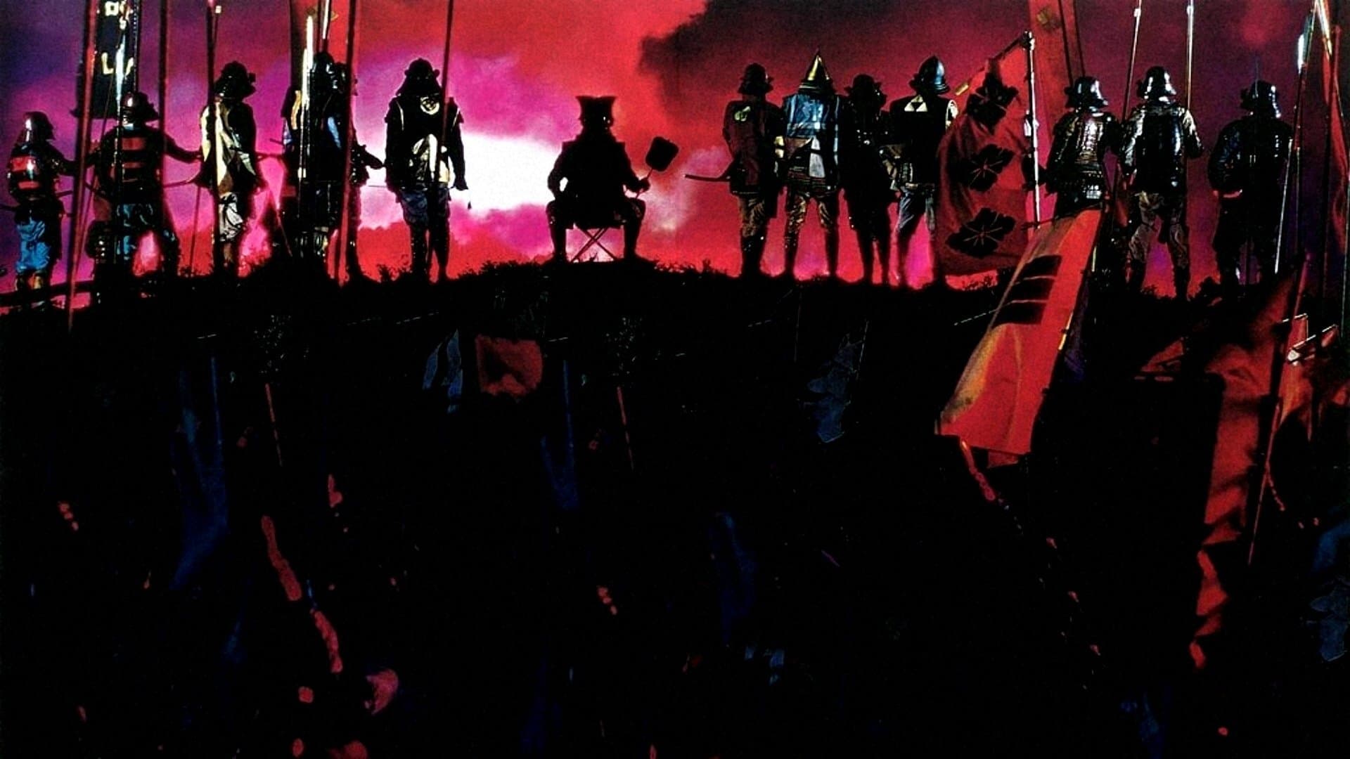 Image du film Kagemusha (version intégrale) lkivvsols6rpcuy8wghvixgrjcejpg