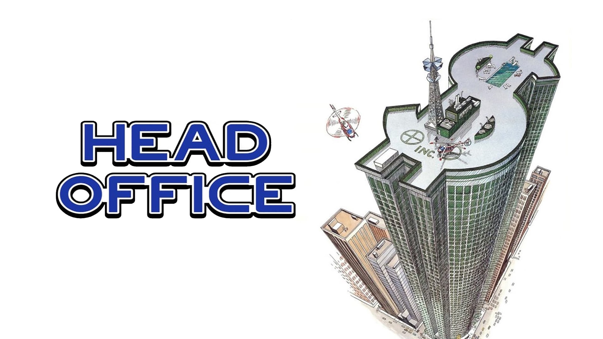 Head Office (1985)