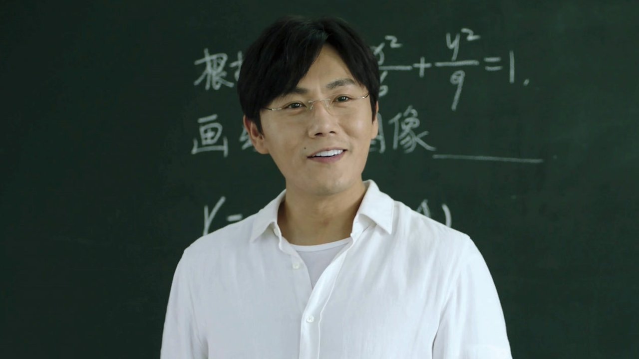 Episode 6