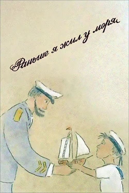 Content cover