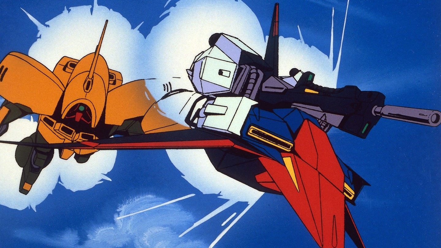 Mobile Suit Zeta Gundam