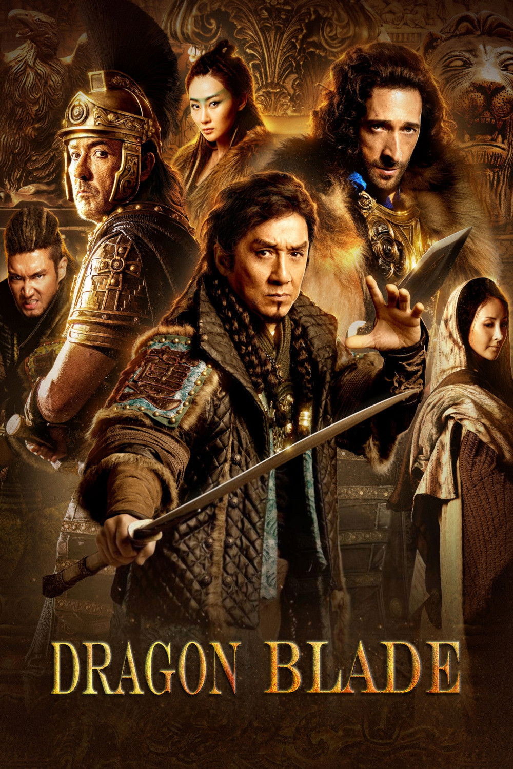 Dragon Blade