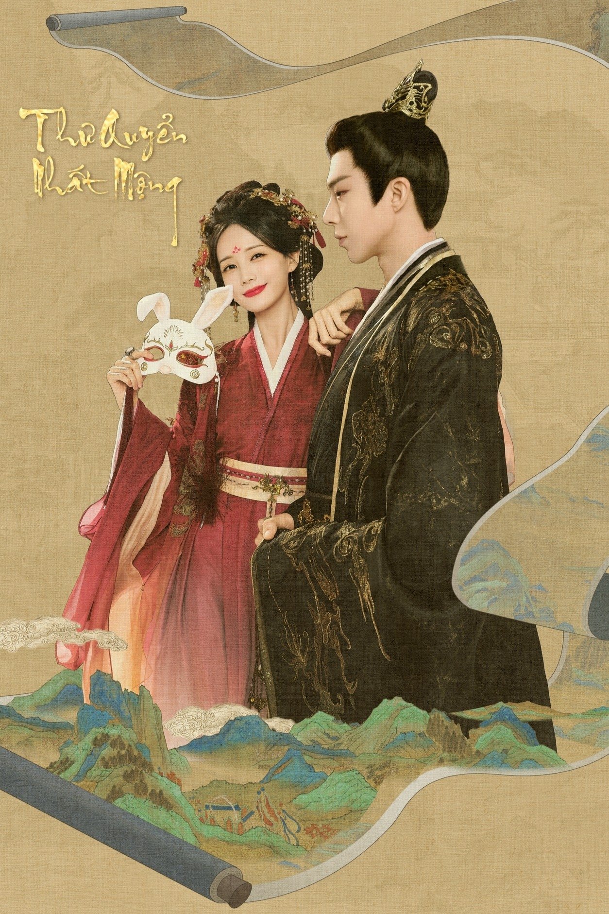 image-preview