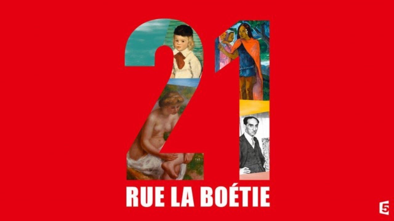 21 rue la Boétie (2017)