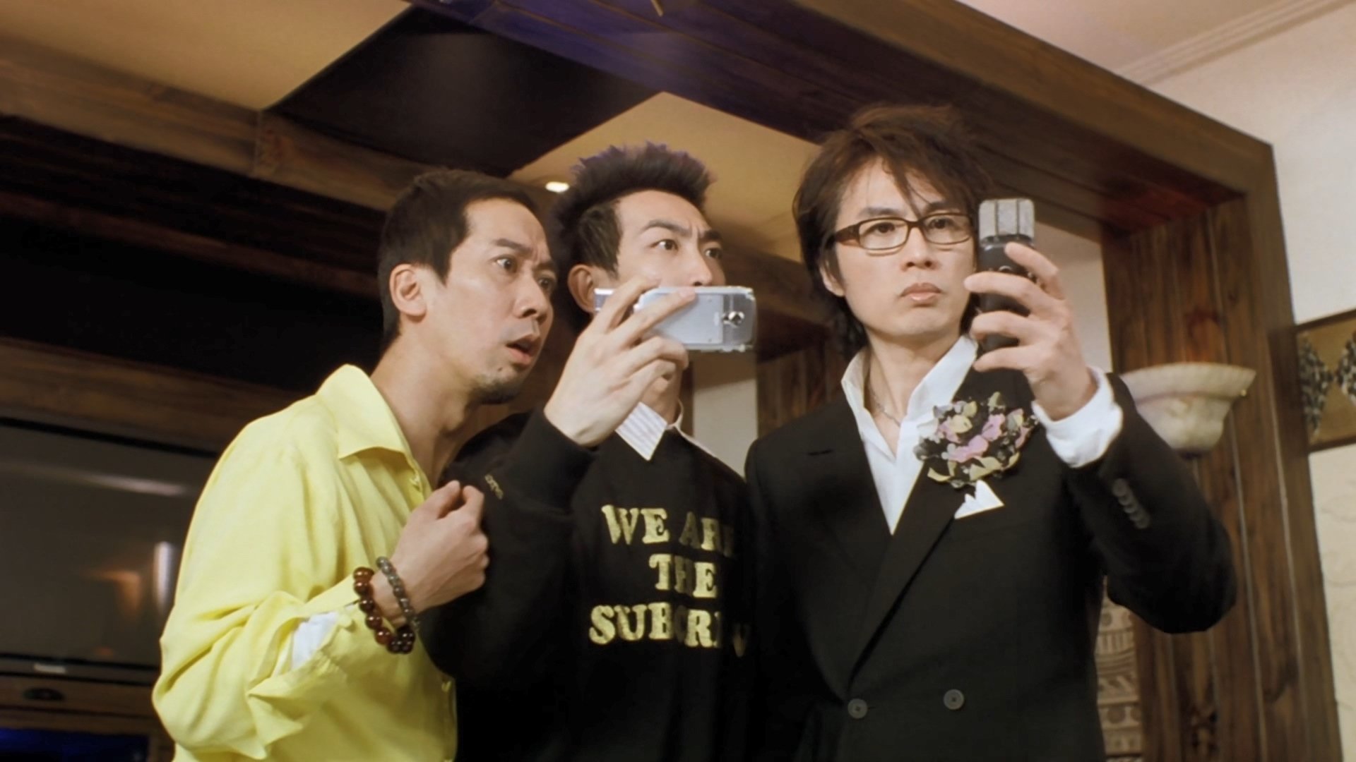 House of Mahjong (2007)