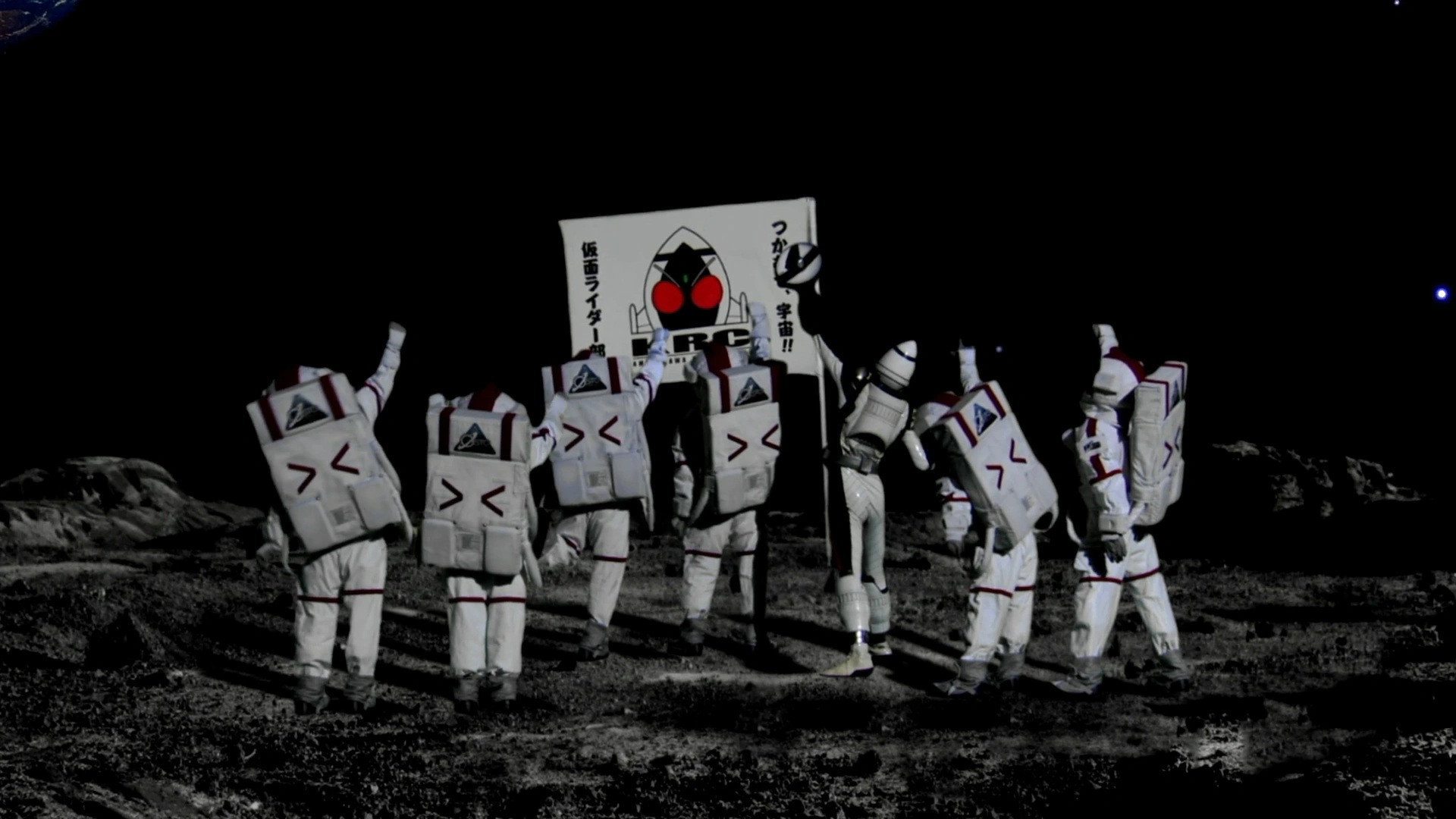 Kamen Rider Season 22 :Episode 12  Mission: Ken's Life