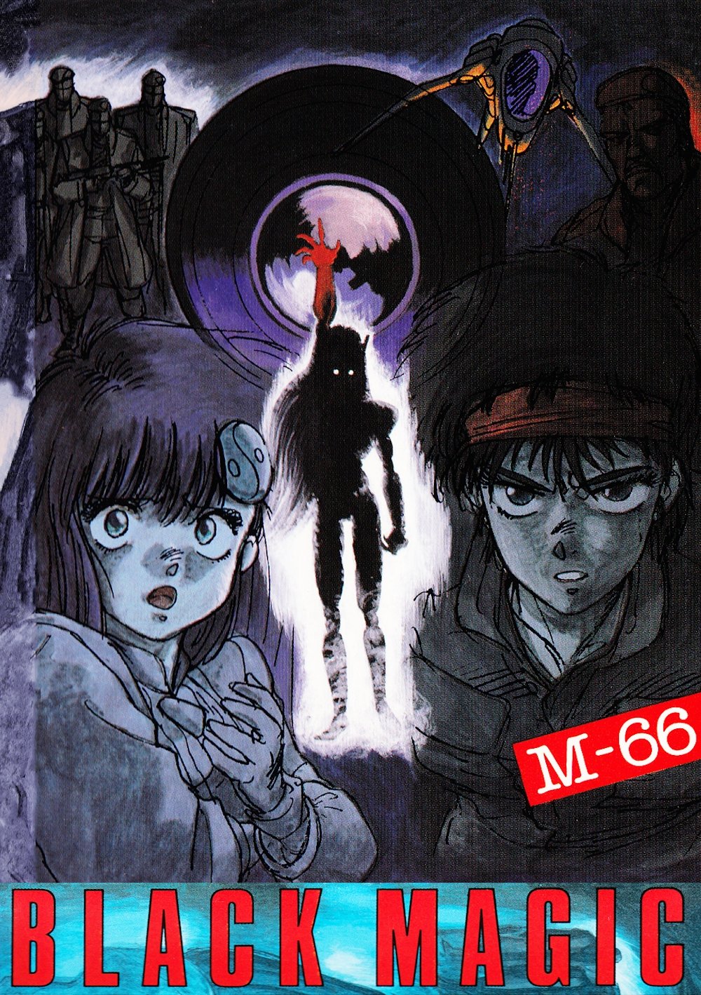 Black Magic M-66