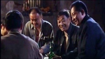 Tian Dao