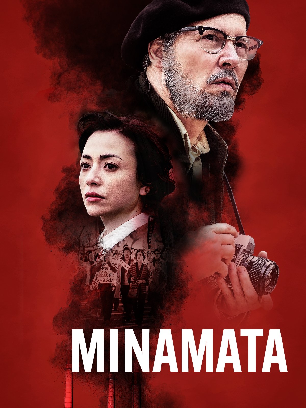 Minamata