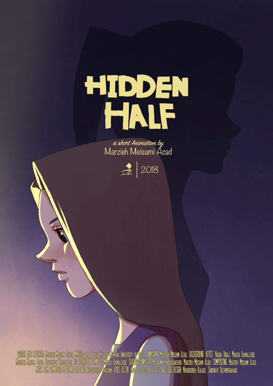 poster movie Hidden Half