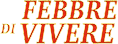 A Bill of Divorcement logo