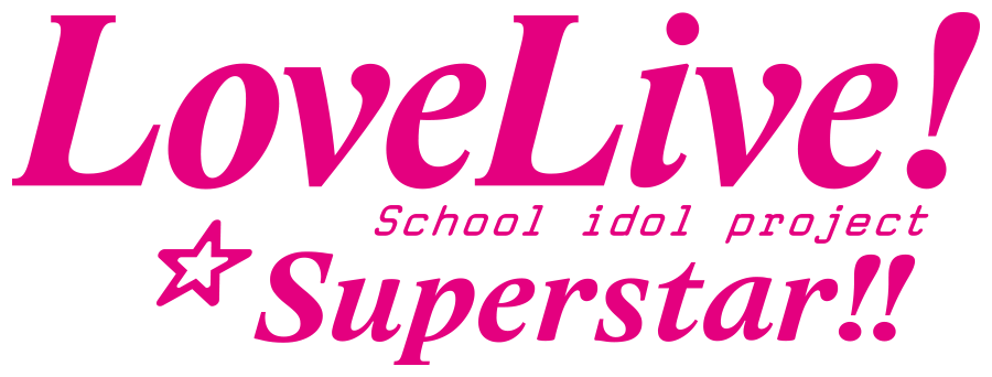 LoveLive! Superstar!! Logo