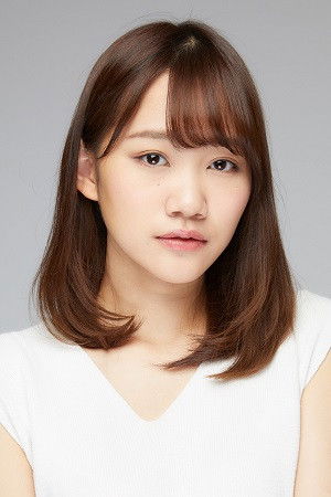 et billede af Rei Hozaki