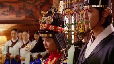 Princess Hours