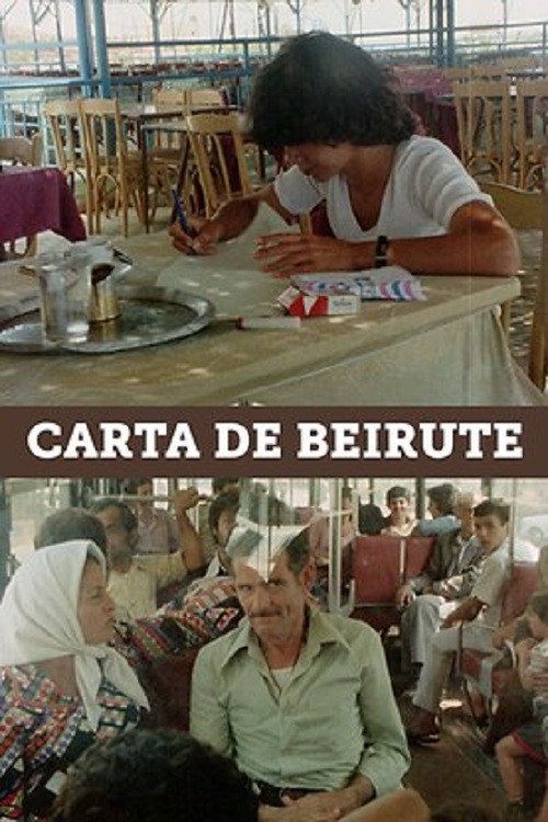 Lettre de Beyrouth
