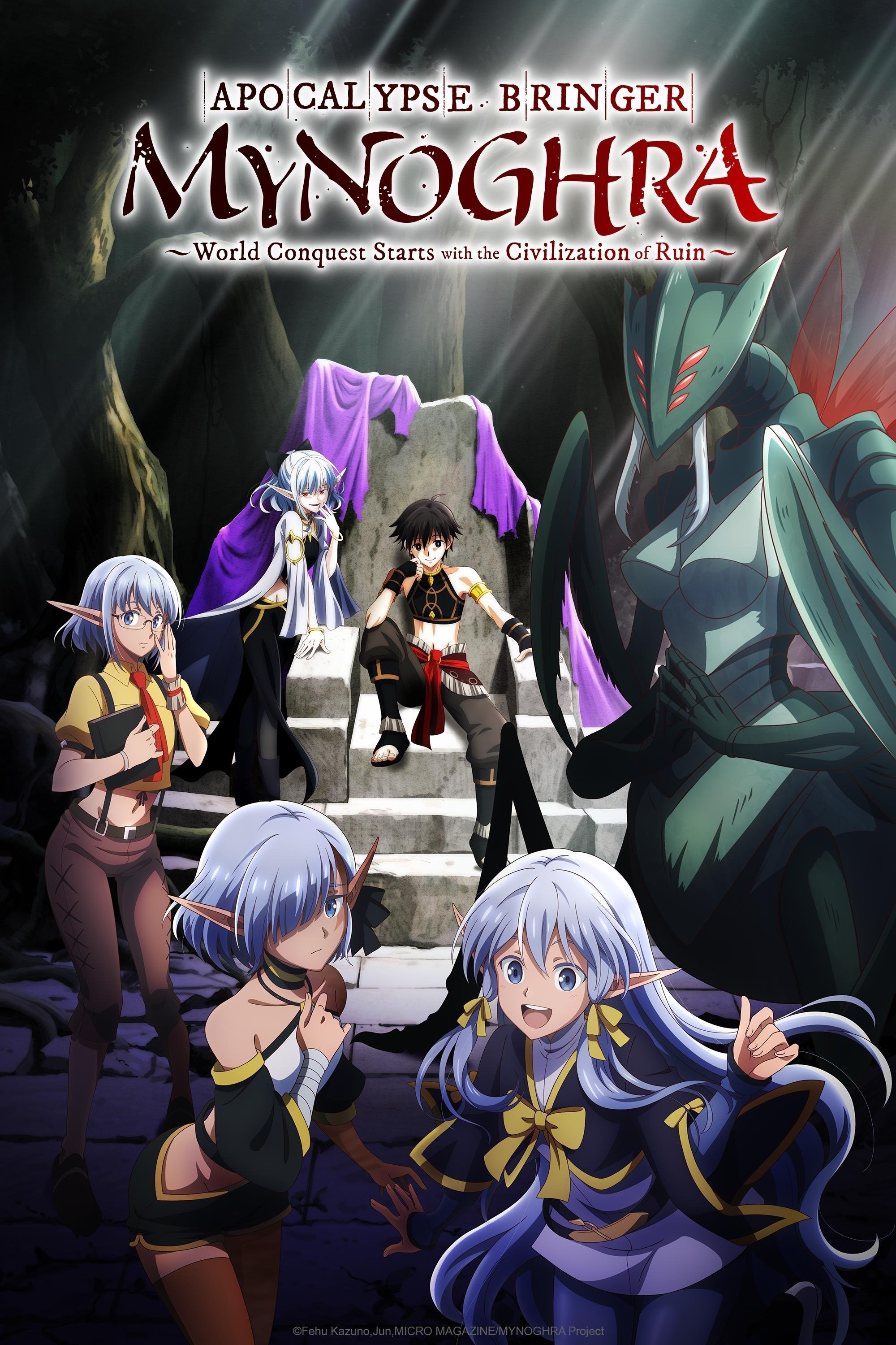 Season 1